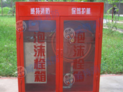 广东泡沫消火栓箱